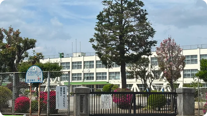 昭島市立拝島第三小学校