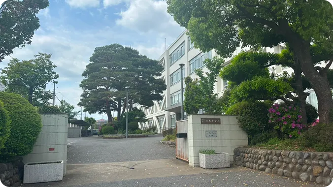 昭島市立拝島中学校