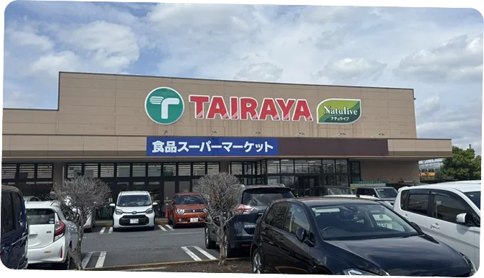 TAIRAYA 拝島店