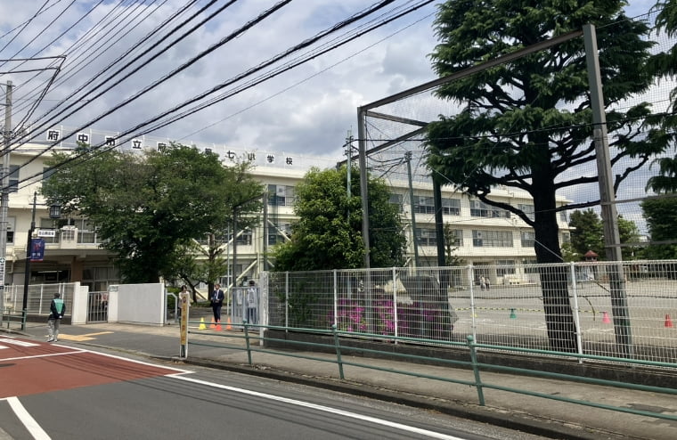 府中市立府中第七小学校