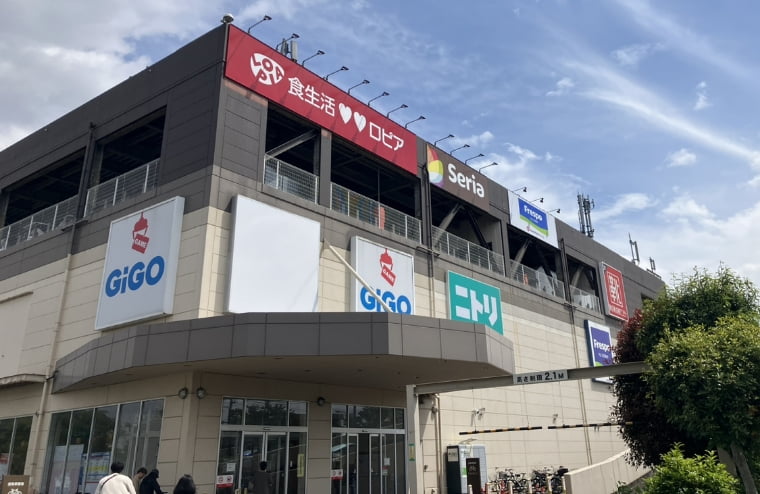 フレスポ府中